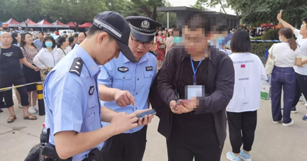 浅析蓝畅U9100在移动警务工作中的实用性