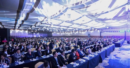 蓝畅科技新品PDA将于第二十一届中国零售业博览会发布